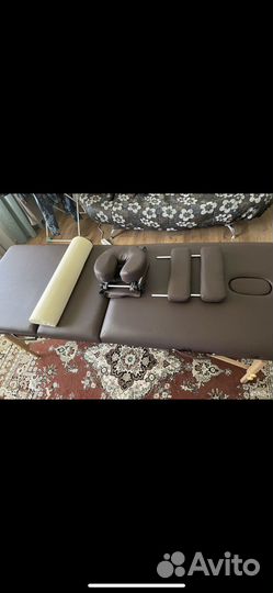 Массажный стол складной