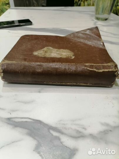 Старинная церковная книга