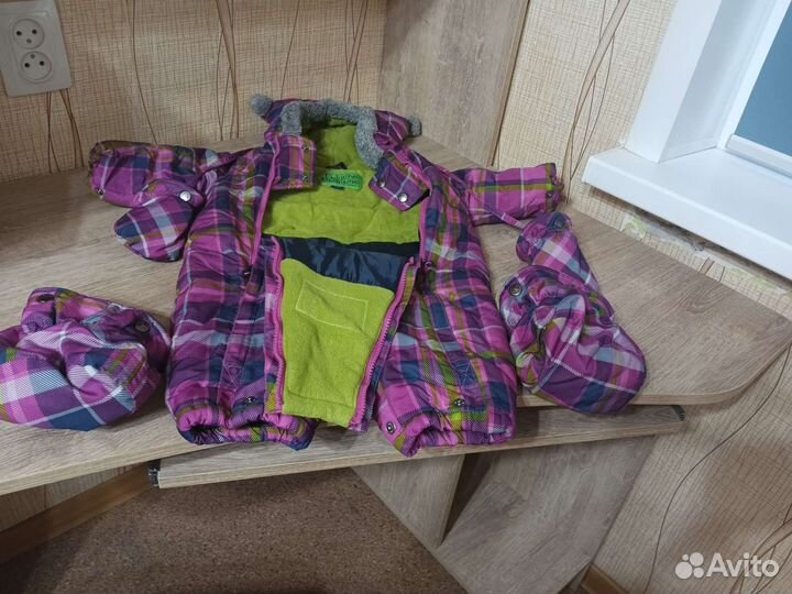 Комбинизон