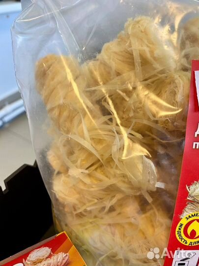 Роллы для розжига