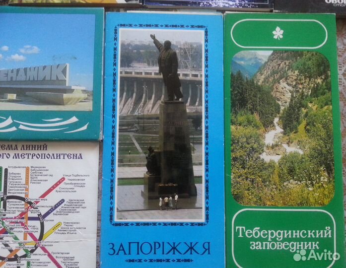 Открытки, схема
