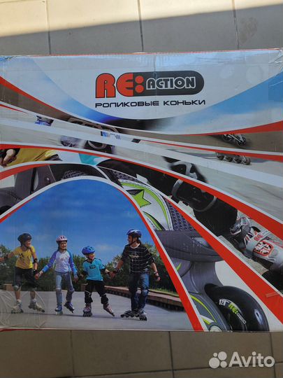 Детские раздвижные ролики 36-41
