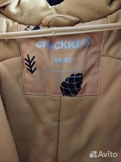 Зимний комбинезон crockid 86 92