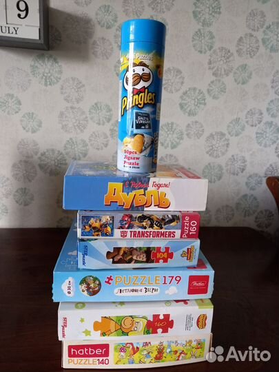 Детские пазлы пакетом