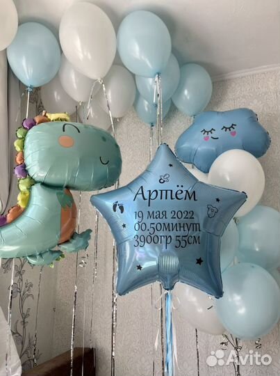 Сеты из воздушных шаров