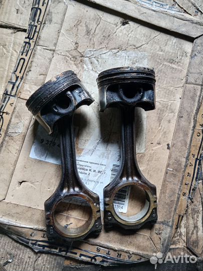 Поршень 1.4 caxc caxa vag tfsi