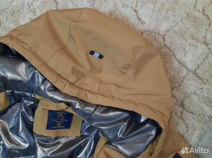 Парка для мальчика