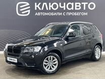 BMW X3 3.0 AT, 2011, 184 123 км, с пробегом, цена 1 642 000 руб.