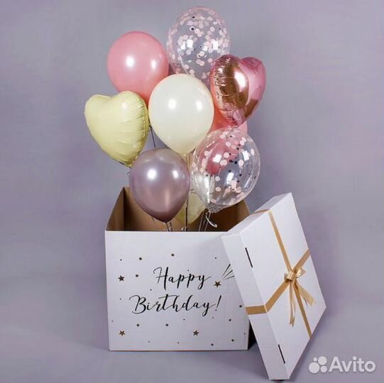 Гелиевые шары