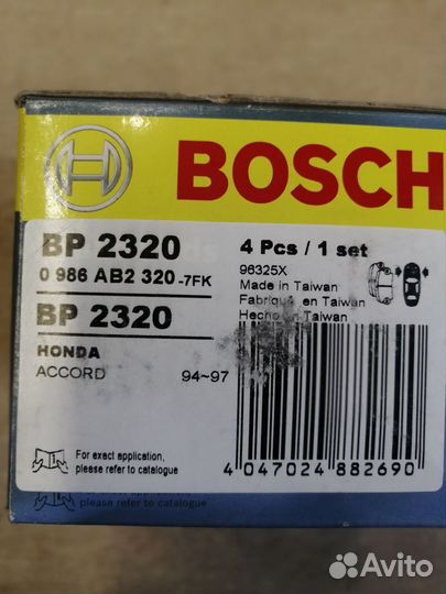 Колодки тормозные Accord CD7, Accord CE1