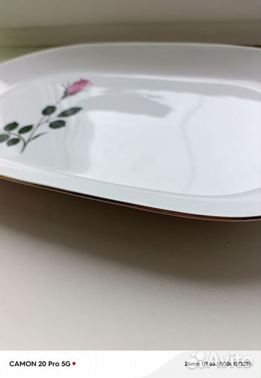 Блюдо овальное kahla