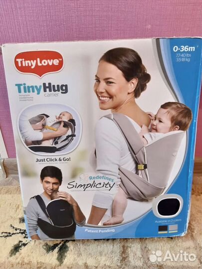 Переноска для детей кенгуру