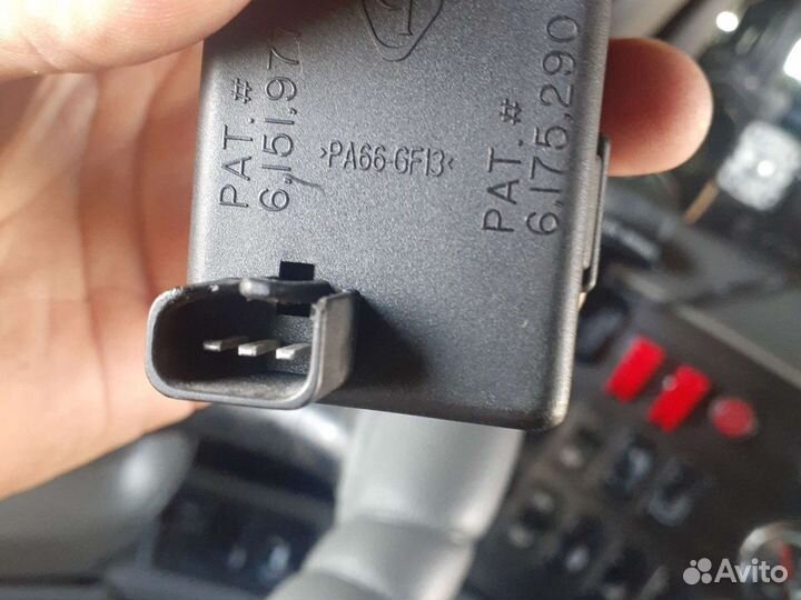 Для фредлайнера