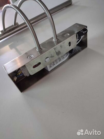 Светильник настенный