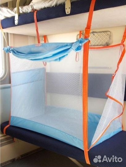 Манеж для поездок в поезде