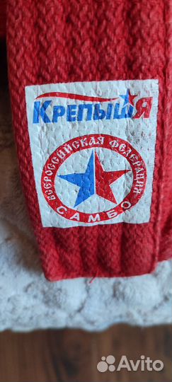 Самбовка крепыш