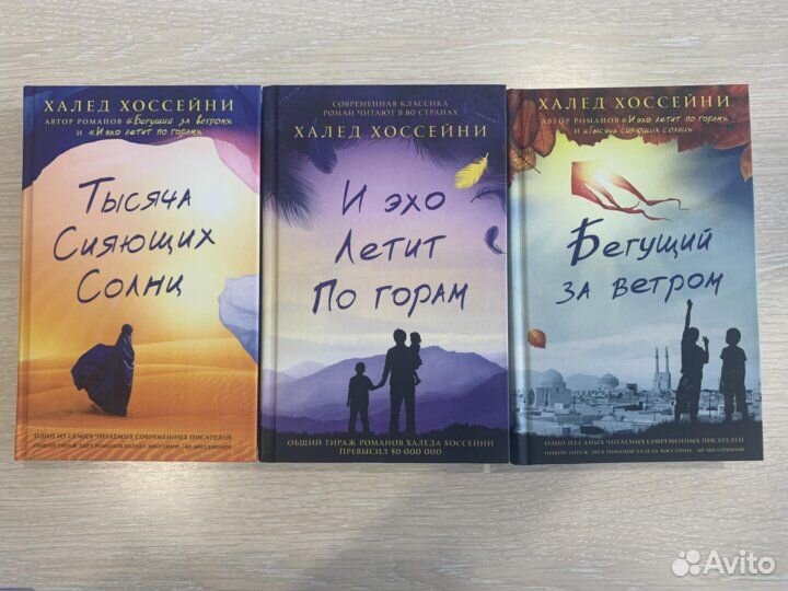 Книги новые