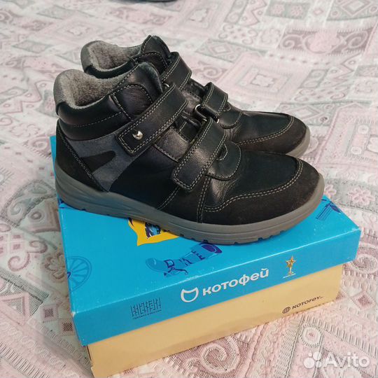 Ботинки демисезонные для мальчика 35 р