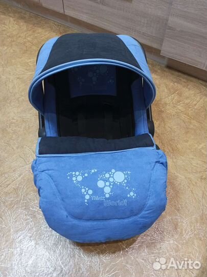 Люлька детская