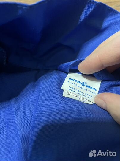 Спецодежда мужской костюм «Балтика» востоксервис