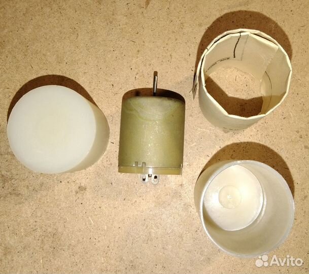 Электродвигатель дим-3