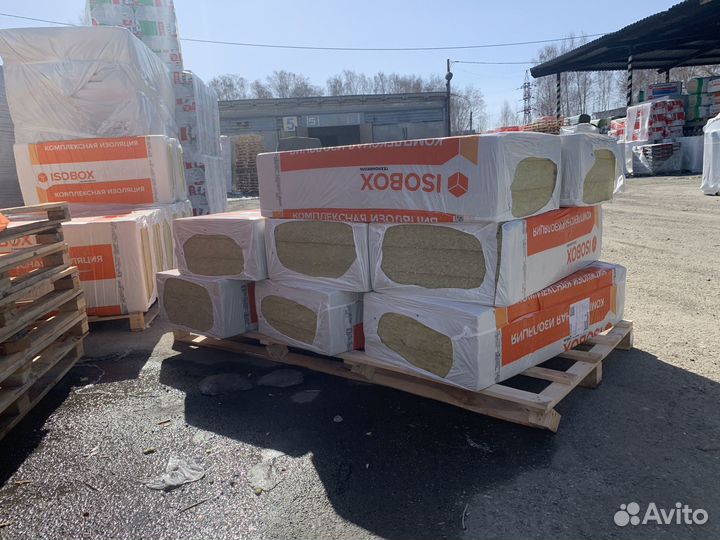 Утеплитель