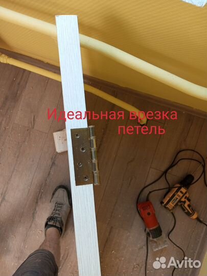 Установка дверей