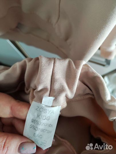 Костюм для девочки 152р