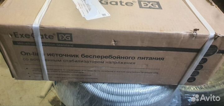 Ибп ExeGate PowerExpert ULS-1000