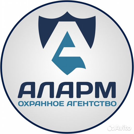 Начальник охраны обьектов