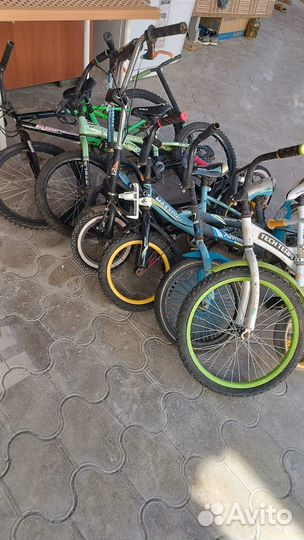 Велосипед бу