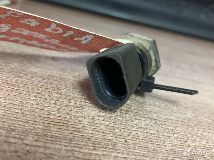 Датчик заднего хода VAG 02T945415A Golf Fabia