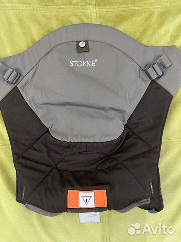 Stokke