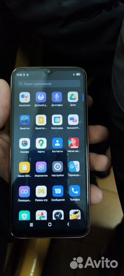 Blackview A95, 8/128 ГБ