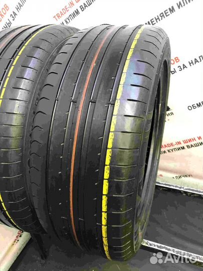 Fulda SportControl 2 225/50 R17 98Y
