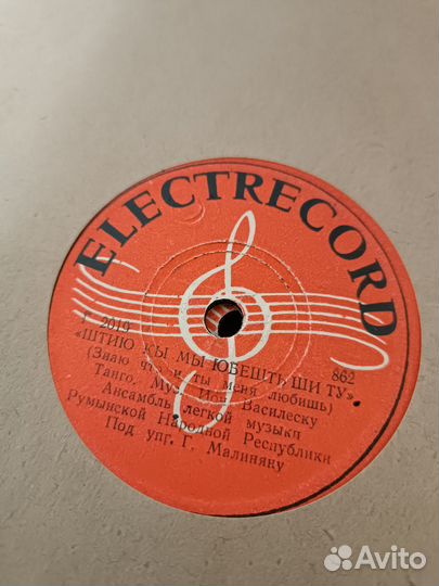 Импортные патефонные пластинки