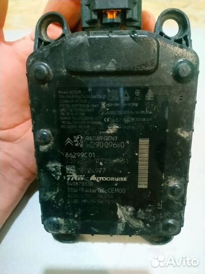 Блок управления круиз контролем ситроен, пежо