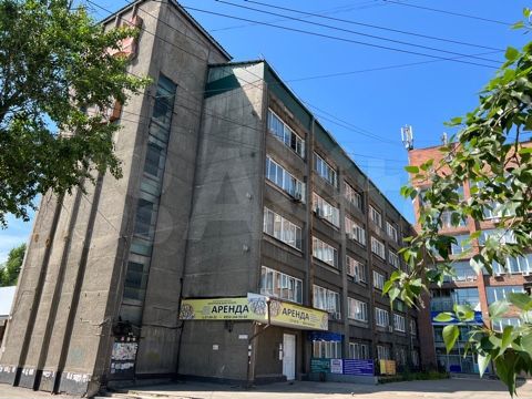 Здание с Арендатором Иркутск