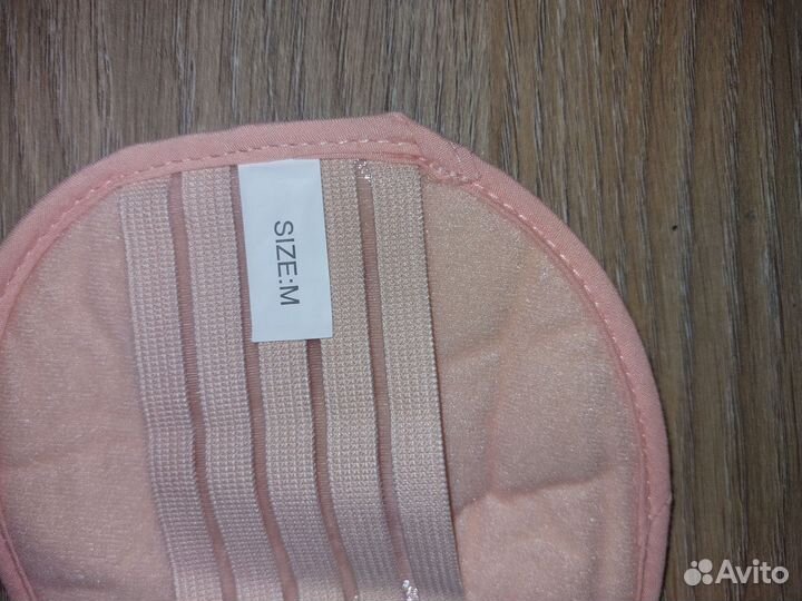 Бандаж для беременных и после родов