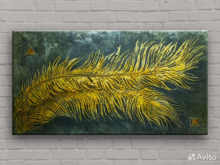 Картины для интерьера современные