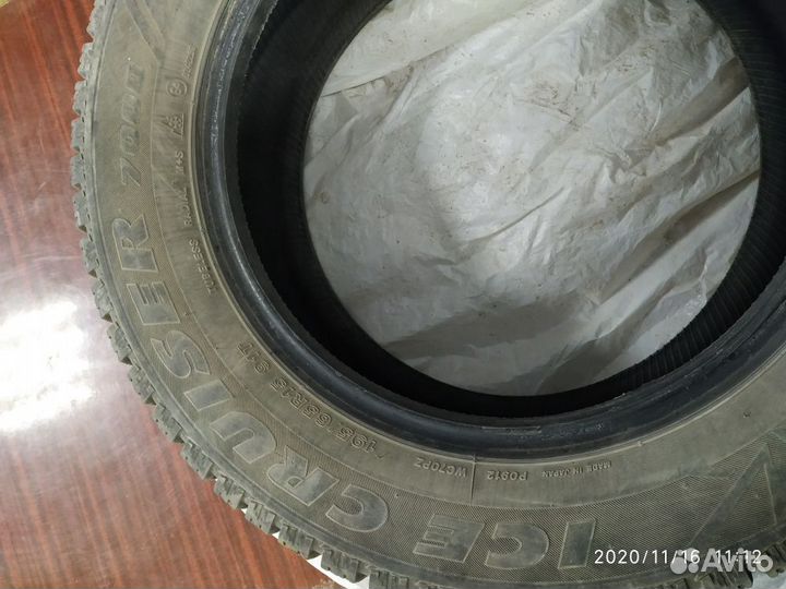 Bridgestone Ice Cruiser 7000 195/65 R15