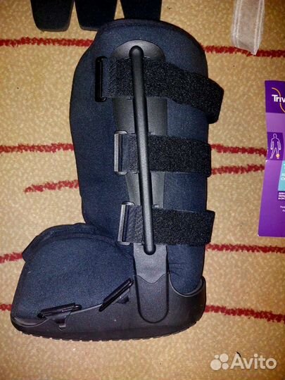 Trives тутор на голеностопный сустав Т.46.41