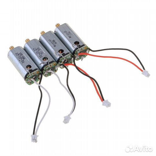 Запчасти на квадрокоптеры H26 от jjrc