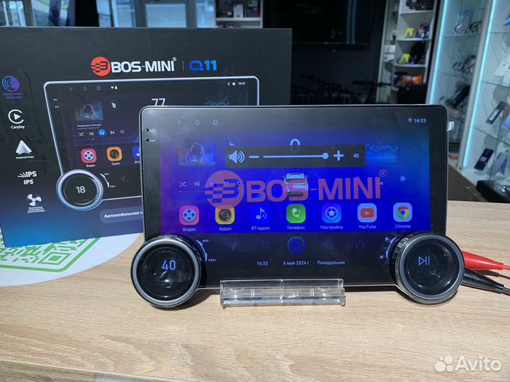 Магнитола Android Bos-mini Q11 2/64GB