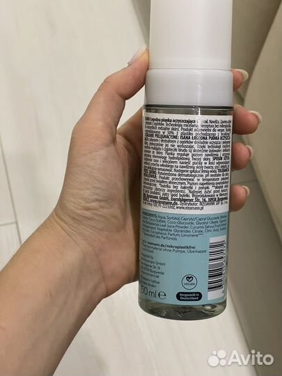 Пенка для умывания