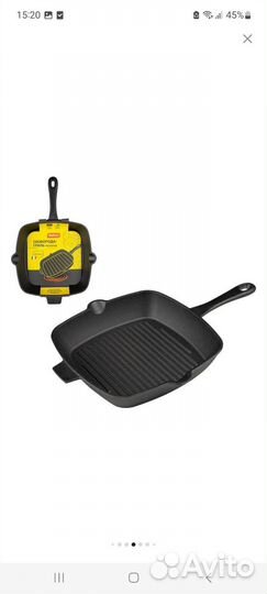 Сковорода-гриль Mallony GPR-26C 985043 26 см чугун