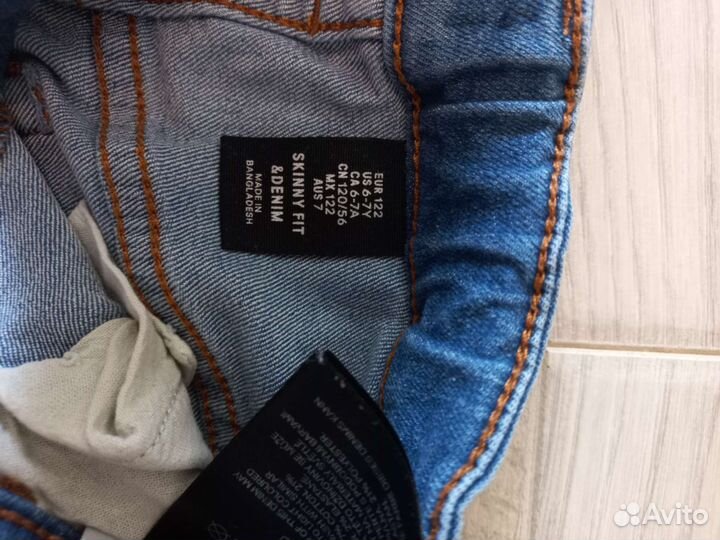 Вещи на мальчика