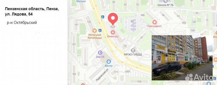 Добавка вкусоароматическая лимончелло