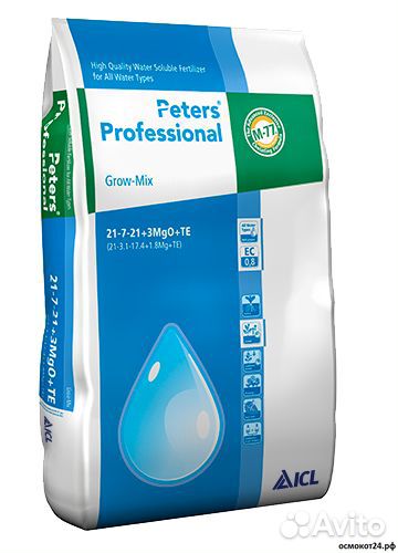 Peters Professional водорастворимые удобрения
