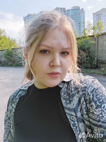 Начинающий специалист